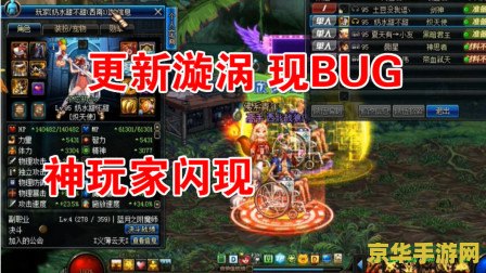 冒险王游戏 游戏名称：冒险王