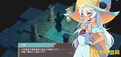 原神香菱找食材遗迹怎么过 原神香菱找食材遗迹通关攻略