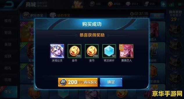 热血传奇sf发布网 热血传奇SF发布网：重燃昔日辉煌，再创经典传奇