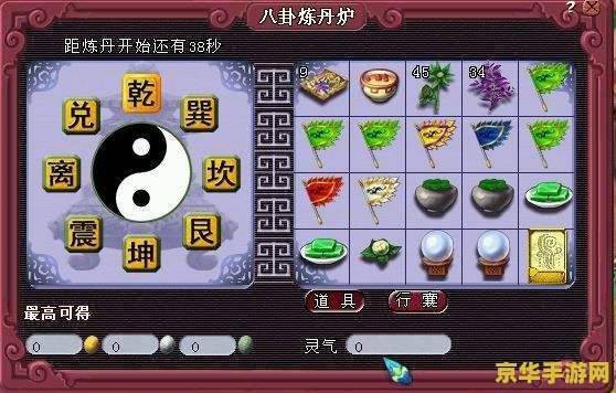 英雄联盟木木攻略 英雄联盟木木攻略：深入挖掘阿木木的潜力和战术**