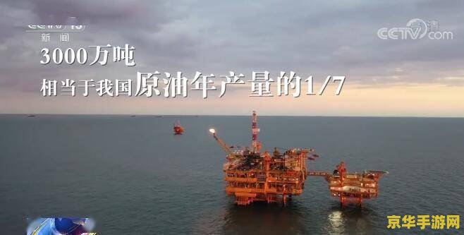 王者荣耀回收什么用 王者荣耀回收系统：资源再利用的奥秘