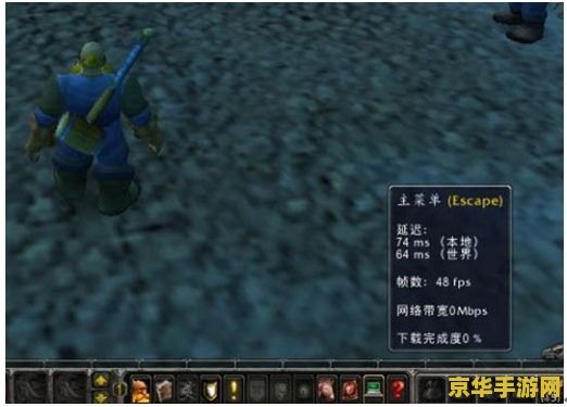 原神修复镇石任务其三：解谜与探索的奇妙旅程