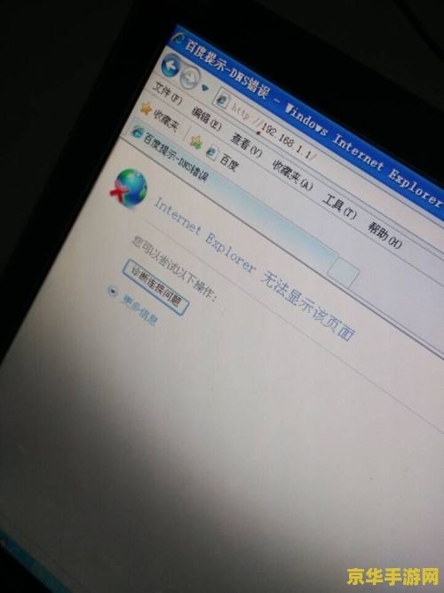 英雄联盟德邦总管logo 德邦总管赵信：无畏的战场先锋