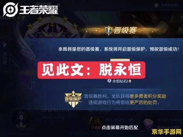 psp山脊赛车金手指 PSP山脊赛车：金手指的魅力与挑战