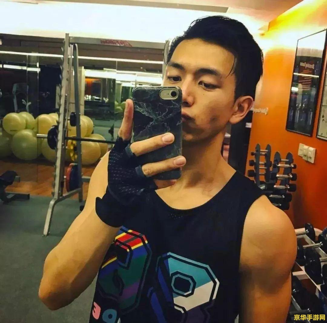 原神托马腹肌凸根根:游戏中的魅力与角色塑造 原神托马腹肌凸根根:游戏中的魅力与角色塑造