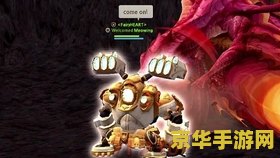 九阴真经奇珍 九阴真经奇珍：珍藏版游戏体验