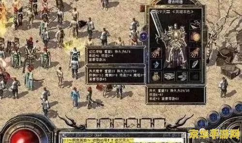 《不朽者传奇》开发商谈裁员：我们的业务靠卖游戏，但卖得不够多