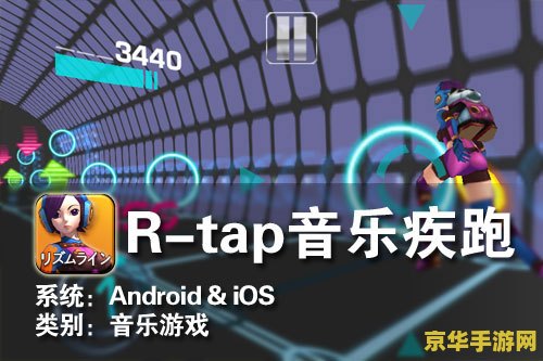 劲舞论坛 劲舞论坛- 舞动青春，共创未来
