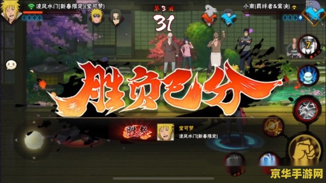 王者荣耀的兵甲是什么 王者荣耀的兵甲：游戏中的重要元素**