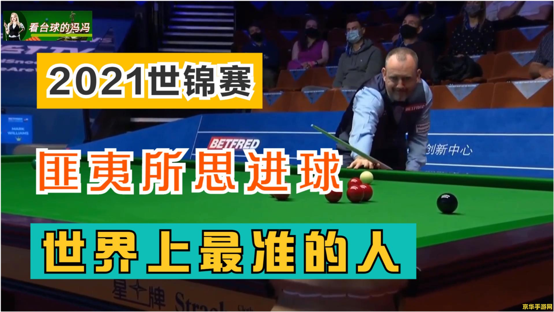 英雄联盟端游tp在哪 英雄联盟端游TP解析**