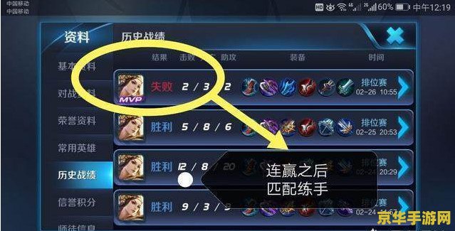 保卫萝卜3礼包 保卫萝卜3礼包- 解锁无限乐趣与丰厚福利
