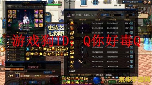 刀塔传奇沉默 刀塔传奇沉默：英雄的沉默与力量的觉醒