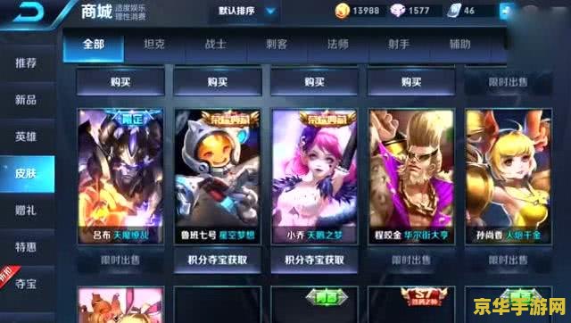 绝地求生pcpi——生存游戏的巅峰之战