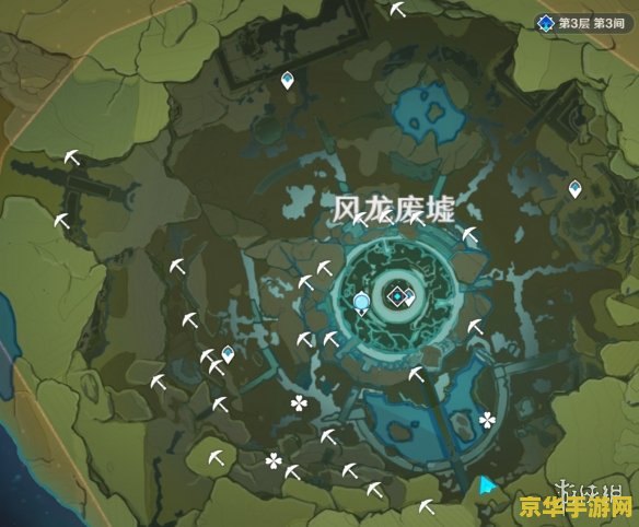 原神风龙废墟怎么解锁 原神风龙废墟解锁方法