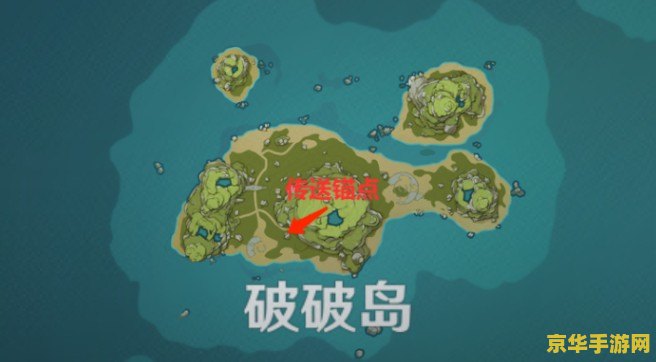 保卫萝卜3礼包 保卫萝卜3礼包- 解锁无限乐趣与丰厚福利