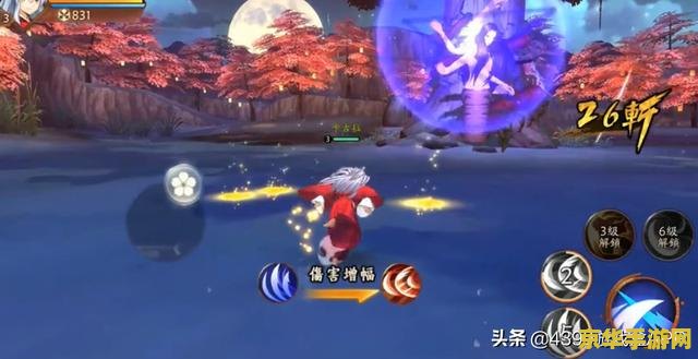 英雄联盟网名伤感 英雄联盟网名伤感