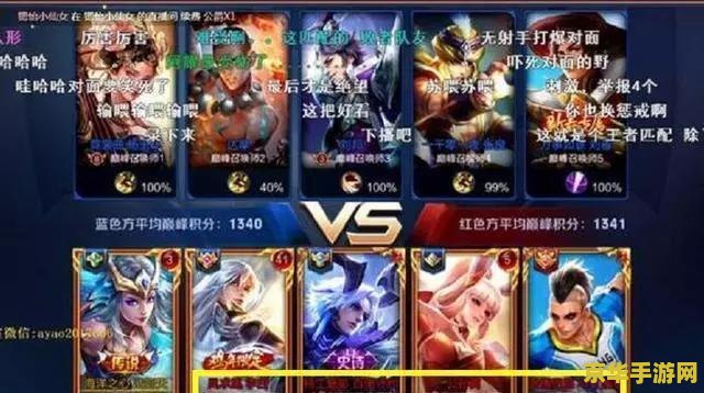 明日方舟贴吧原神角色分解图 明日方舟贴吧原神角色分解图：深度解析双游角色设计之异同
