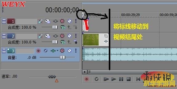 原神钓鱼没鱼了怎么办 原神钓鱼没鱼了怎么办