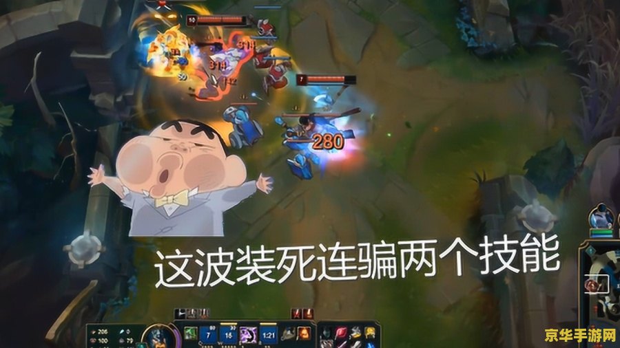 王者荣耀 主动加好友的是什么 王者荣耀 主动加好友的是什么