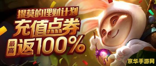 赛尔号闪光迈迈 赛尔号闪光迈迈：探索无尽的宇宙奥秘
