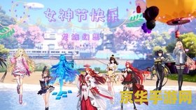 龙族幻想和原神哪个好玩？