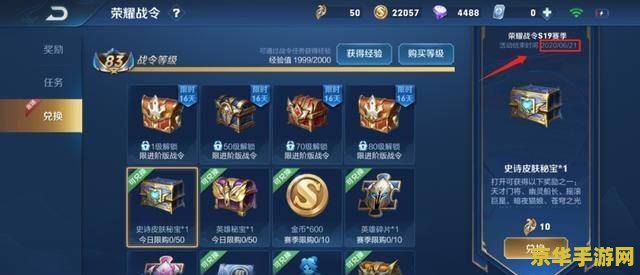 九阴真经绑架 九阴真经绑架