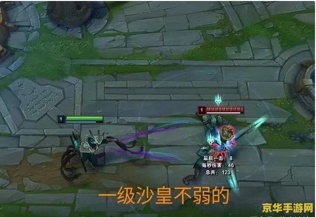 英雄联盟冰女W和R技能分析