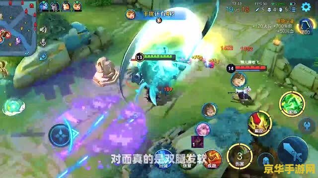 王者荣耀什么加信誉分 王者荣耀：如何增加信誉分