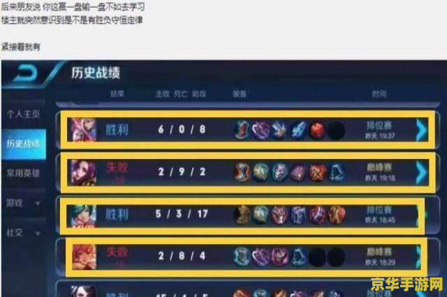 大唐无双哪个职业好 大唐无双：哪个职业好**