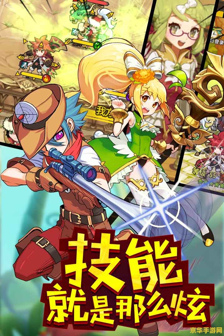 王者荣耀什么加信誉分 王者荣耀：如何增加信誉分