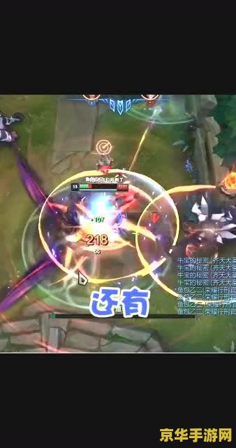大唐无双哪个职业好 大唐无双：哪个职业好**