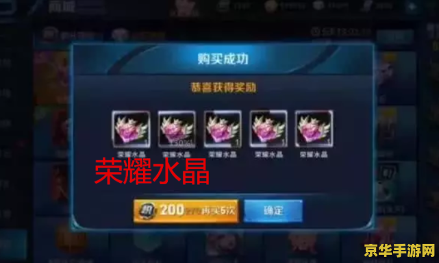 梦幻西游手游地府加点 梦幻西游手游地府加点：策略与技巧的完美结合