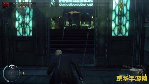 杀手5解说 杀手5：赦免