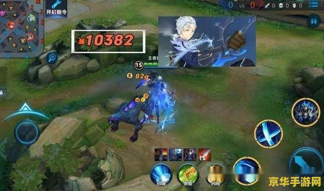 dota狼人 DOTA狼人：野性之力与战略之巅