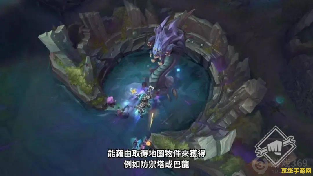 王者荣耀紫刀是什么装备图片 王者荣耀紫刀是什么装备图片**