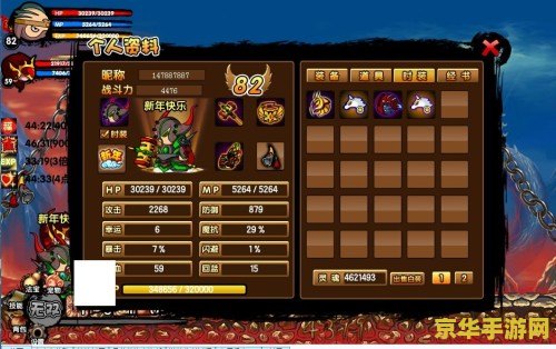 原神钓鱼剧情 原神钓鱼剧情：沉浸式体验与游戏世界的深度互动