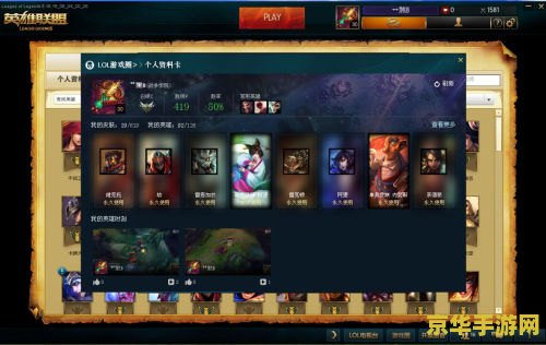 dnf体验服 DNF体验服：探索无限可能，开启全新冒险