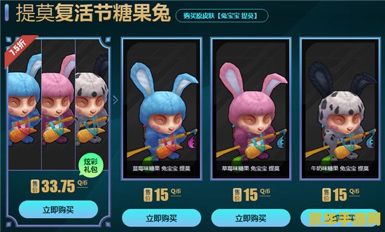 英雄联盟兔宝宝：游戏中的可爱担当与策略之选