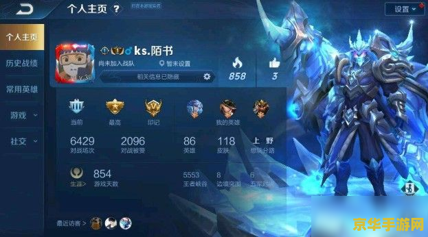 英雄联盟最强adc系统 英雄联盟最强ADC系统：引领战场，掌控胜利