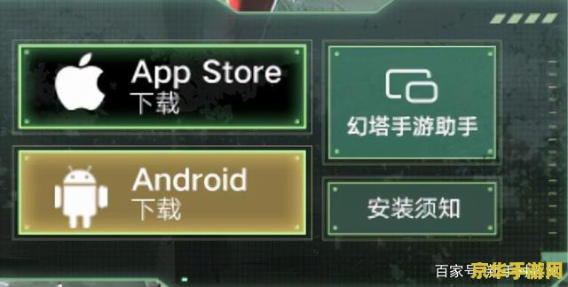 原神pc端需要多少g 原神pc端需要多少g