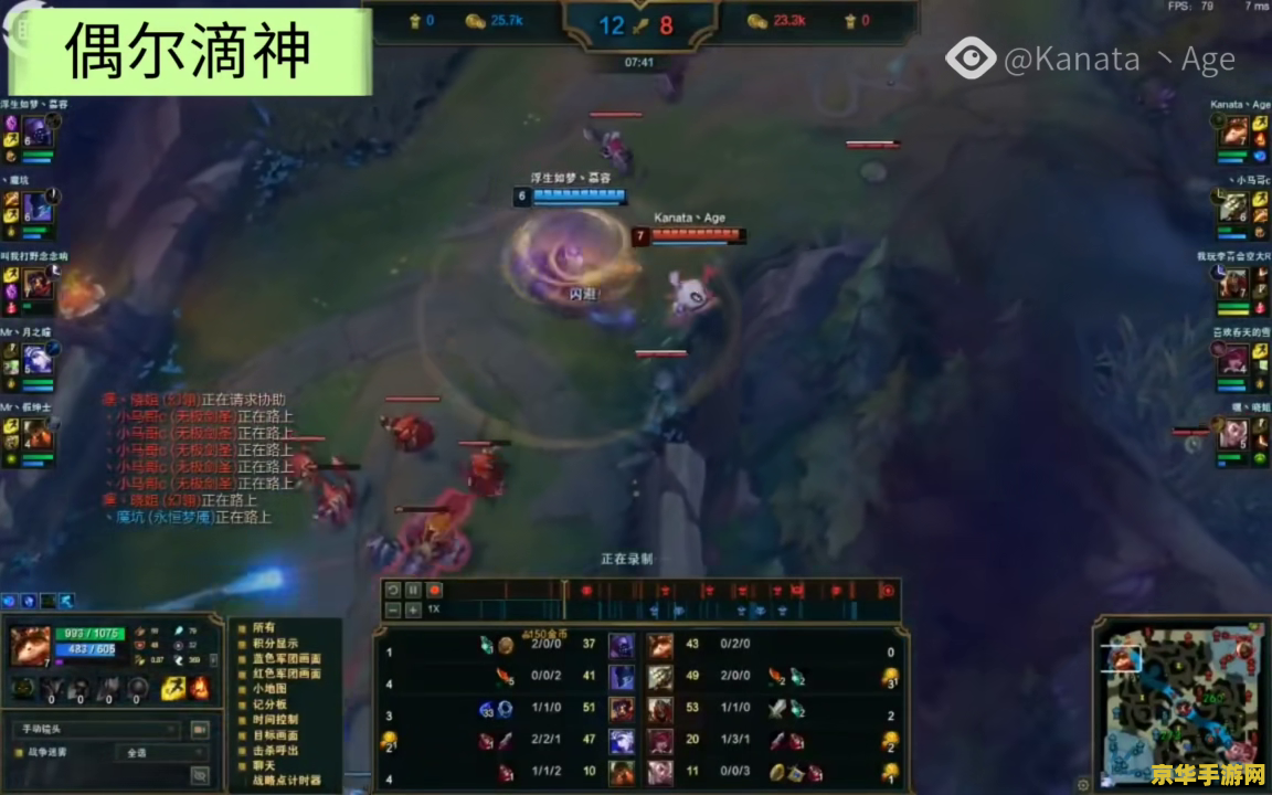 口袋妖怪复刻 口袋妖怪复刻：重温经典，再探神奇宝贝世界