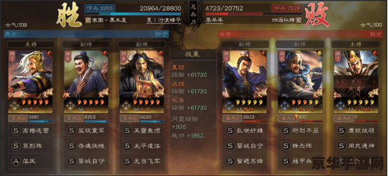 原神2月24日直播兑换码揭秘与领取指南