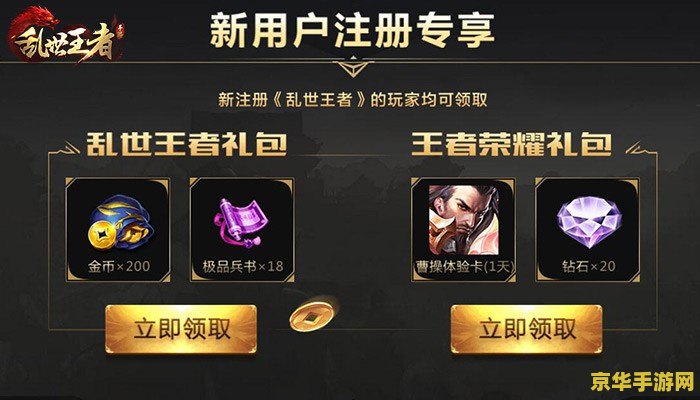 拳皇wing1.9 &lt;h3&gt;拳皇Wing 1.9：终极之战&lt;/h3&gt;