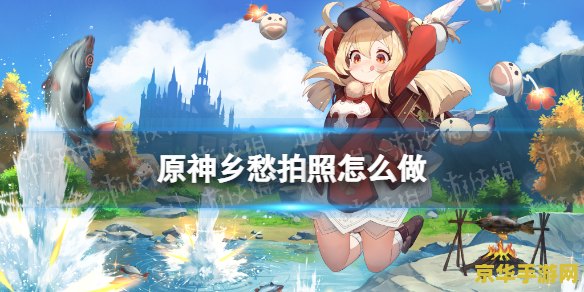 PSP血战唐人街秘籍- 深入解析游戏技巧与攻略