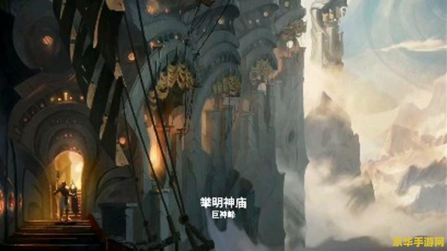 王者荣耀的墨子出什么装好 王者荣耀：墨子出装攻略**
