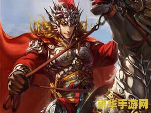 三国杀 网页版 三国杀网页版：一场沉浸式的策略卡牌对战