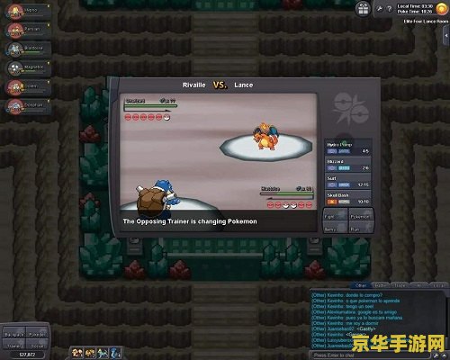 迅雷网游加速器普通版：游戏体验的新革命