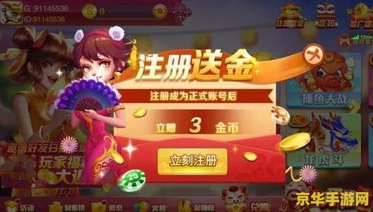 PSP血战唐人街秘籍- 深入解析游戏技巧与攻略