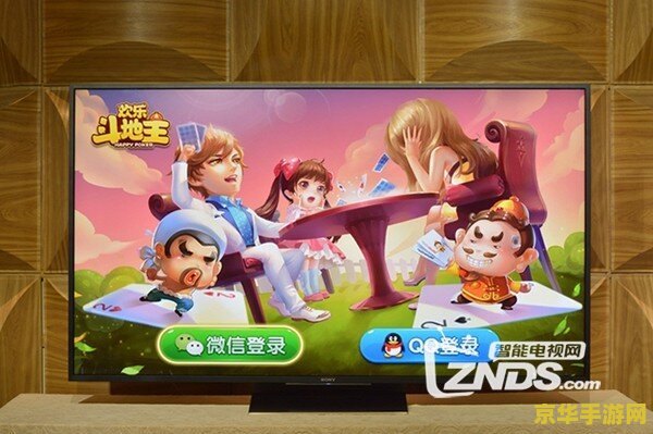 梦幻西游月卡礼券：深入解析与玩家福利