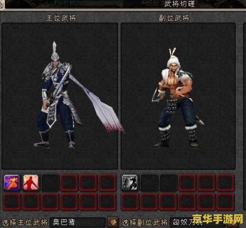 大话西游2钓鱼 大话西游2：钓鱼的魅力与技巧